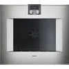 Image de Gaggenau, Four intégrable Série 400, Inox sous verre, 76 cm, Charnière de la porte: À droite
