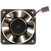 Image de Noiseblocker NB-BlacksilentPRO PR-1 (60 mm, 1x), Ventilateur PC, Noir