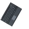 Image de Keysonic Clavier Miniature Ack-540 U+ Avec Pavé Tactile, Usb, Noir, Qwertz