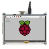 Image de Raspberry RB LCD 5 Kit de mise à niveau Argenté