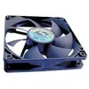 Image de Ventilateur roulement coulissant, 12vdc, 60 x 60 x 10 mm, ys-tech l?fter fd126010ms-1f5