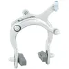 Image de Contec Étrier De Frein Sur Jante Avant Br-cl20 72-92mm One Size