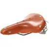 Image de Contec Selle Classic Exclusiv Touring 210 mm