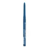 Image de essence Longlasting Crayon kajal 10 g