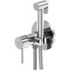 Image de Steinberg, Robinet de bidet, Einhebelmischer