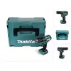 Image de Makita, Perceuse + Visseuses sans fil, DHP 483 (Perceuse-visseuse à percussion)
