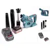 Image de Bosch Professional, Aspirateur + souffleur à feuilles, GBL 18 V-120 (Fonctionnement sur batterie, Souffleur de feuilles)