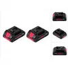 Image de Bosch Professional, Batterie outillage + chargeur, ProCore 18 V (18 V)