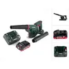 Image de Metabo, Aspirateur + souffleur à feuilles, AG 18 Souffleur sur batterie 18 V + 1x batterie LiHD 4,0 Ah + chargeur (Fonctionnement sur batterie, Souffleur de feuilles)