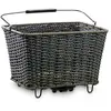 Image de Cube Bike, Panier à vélo