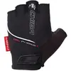 Image de Chiba, Gants de vélo, (M)