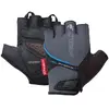 Image de Chiba, Hommes, Gants, Gel Premium, Gris, (S)