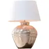 Image de Lampe à poser Madison
