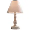 Image de Lampe à poser Kayenta