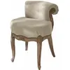 Image de Fauteuil Rivel