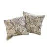 Image de Lot de 2 housses de coussins Lorry, beige (40 x 40cm)