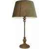 Image de Lampe à poser Karlora