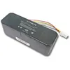 Image de vhbw batterie compatible avec Samsung Navibot SR8897, SR8898, SR8990, VCR8730, VCR8750 robot électroménager (4500mAh, 14,4V, Li-ion)