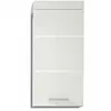Image de Meuble haut blanc brillant 1 porte Kelia 37 cm