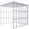 Image de Gabion rapporté type 4 30 cm x 30 cm x 30 cm (L x H x P), mailles 5 cm x 10 cm, spirale