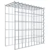 Image de Gabion rapporté type 4 50 cm x 50 cm x 20 cm (L x H x P), mailles 5 cm x 10 cm, spirale