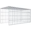 Image de Gabion rapporté type 4 80 cm x 40 cm x 40 cm (L x H x P), mailles 5 cm x 10 cm, spirale