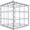 Image de Gabion 30 cm x 30 cm x 30 cm (L x H x P), mailles 10 cm x 10 cm, spirale