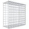 Image de Gabion rapporté type 2 50 cm x 50 cm x 20 cm (L x H x P), mailles 5 cm x 5 cm, spirale