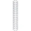 Image de Colonne de gabion carrée 17 cm x 17 cm, hauteur 80 cm, MW 5 cm x 5 cm