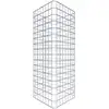 Image de Colonne de gabion carrée 42 cm x 42 cm, hauteur 80 cm, MW 5 cm x 5 cm