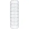 Image de Colonne de gabion ronde 37 cm de diamètre, 80 cm de hauteur, maille 5 cm x 10 cm