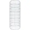 Image de Colonne de gabion ronde 47 cm de diamètre, 80 cm de hauteur, mailles 5 cm x 10 cm