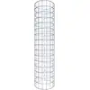 Image de Colonne de gabion ronde 27 cm de diamètre, 80 cm de hauteur, maille 5 cm x 5 cm