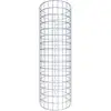 Image de Colonne de gabion ronde 37 cm de diamètre, 80 cm de hauteur, mailles de 5 cm x 5 cm