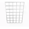 Image de Grille 10 x 10 cm de maille