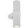 Image de Maytoni, Plafonnier, Dynamics Applique, Applique 2x GU10 Blanc, mat (GU10)
