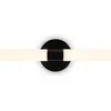 Image de Maytoni, Plafonnier, Axis LED Applique murale 16W Noir Blanc Chaud (700 lm, E27)