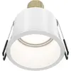Image de Maytoni, Spot encastrable, Reif Downlight, Luminaire encastré GU10 Blanc Ø68mm (GU10, Aluminium)