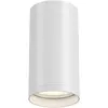 Image de Maytoni, Spot de plafond, FOCUS S Boîtier en saillie / Boîtier en saillie GU10 Blanc (GU10)