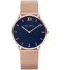 Image de Montre Mixte Paul Hewitt PHSARSMB4S Montrebracelet Dames Sailor