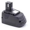 Image de vhbw NiMH Batterie 2100mAh (12V) pour outils Hilti SB12, SF120-A, SF121-A, SID 121-A, SFL 12/15 Flashlight comme Hilti SFB121, SFB126, SFB126A