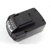 Image de vhbw Li-Ion Batterie 4000mAh (18V) pour outils Kress 180 AFB, 180 AFT, 180 APP, 180 ATBS comme APF 180/4.2, 98044607