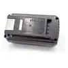 Image de vhbw 1x Batterie compatible avec Ryobi RBV36B, RCS36, RCS36X3550HI, RHT36C5525, RBC36X26B, RBL36B, RBL36JB outil électrique (3000 mAh, Li-ion, 36 V)