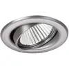 Image de Brumberg, Spot encastrable, 38369223 (Acier inoxydable, Aluminium, Matières plastiques)