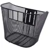 Image de Contec Panier Avant Espresso One Size