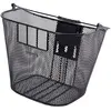 Image de Contec Panier Avant Espresso Kf One Size