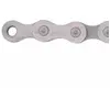 Image de Contec Chaîne Drive Ed12+ 136 Links