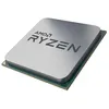 Image de AMD Ryzen 5 5600 Wraith Stealth (3.5 GHz / 4.4 GHz) Tray