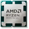 Image de AMD Processeur Ryzen 5 8400F (4,7Ghz) AM5 - Sans iGPU Version OEM (Tray)