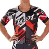 Image de Zoot Maillot à Manches Courtes Ltd Aero Team 19 S